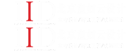 意如云專業室內設計公司